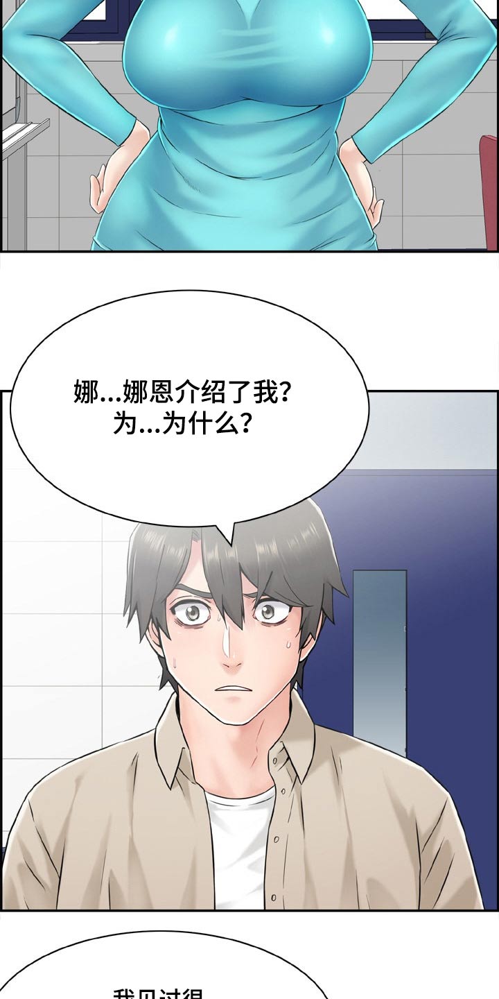 重逢【完结】