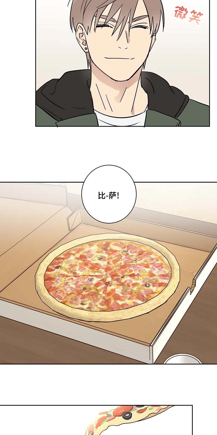 第18话：第18章：尊重个人空间预览分镜