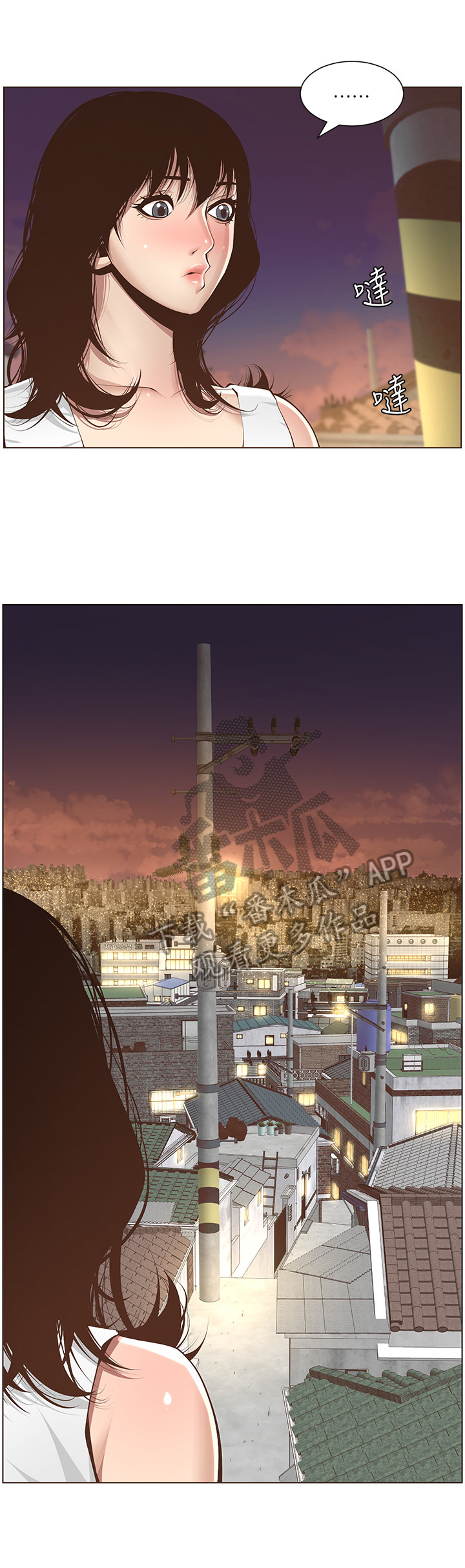 第11话：第11章：电话预览分镜