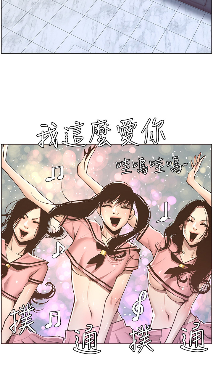 第16话：第16章：礼物预览分镜