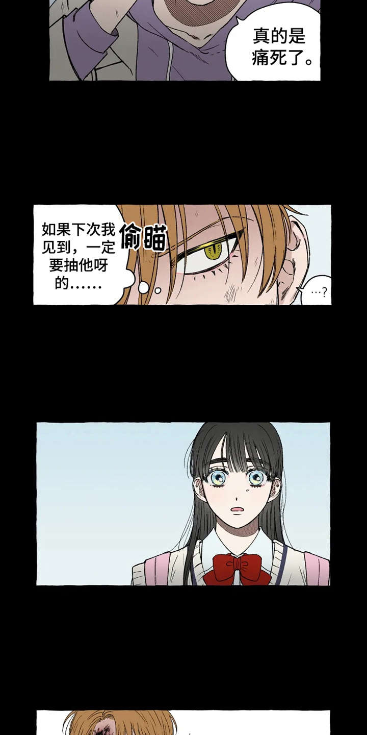 第15话：第15章：亲切善良预览分镜