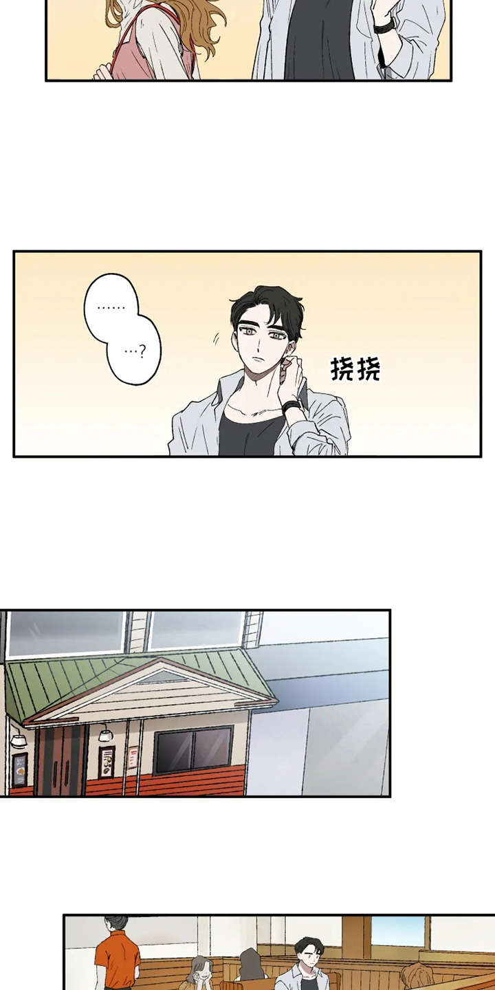第17话：第17章：抱怨预览分镜