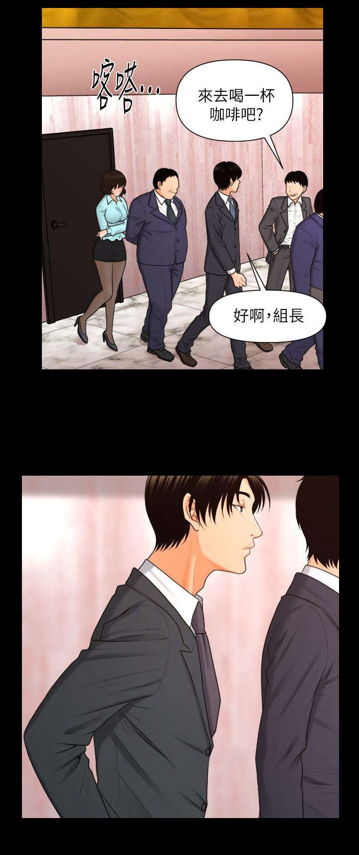 第10话：第10章：折磨预览分镜