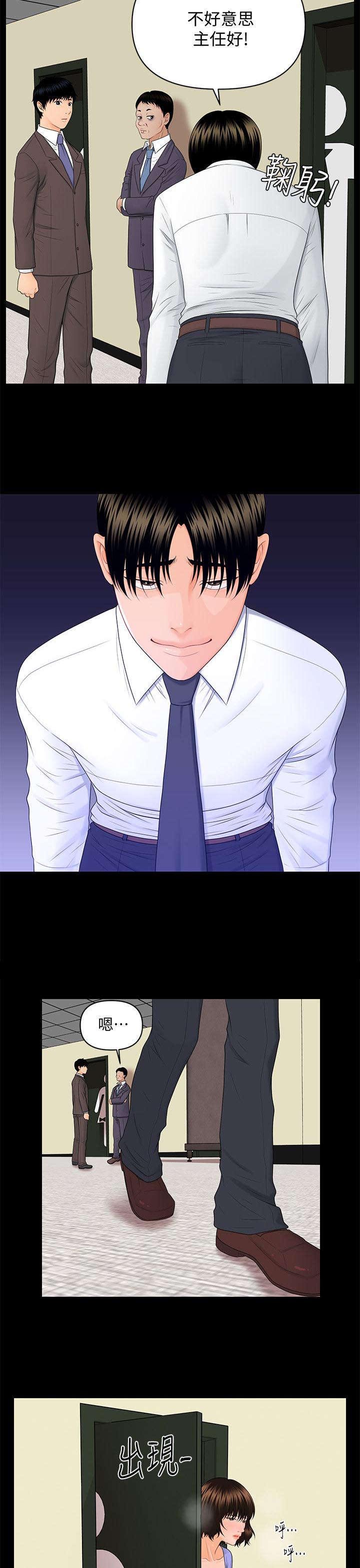 第16话：第16章：最糟糕的组合预览分镜