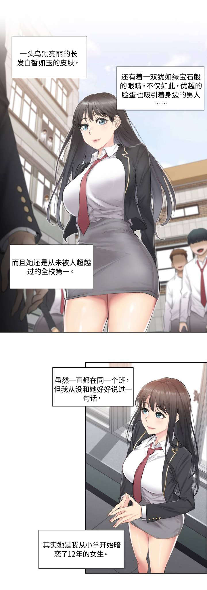 第1话：第1章：毕业预览分镜