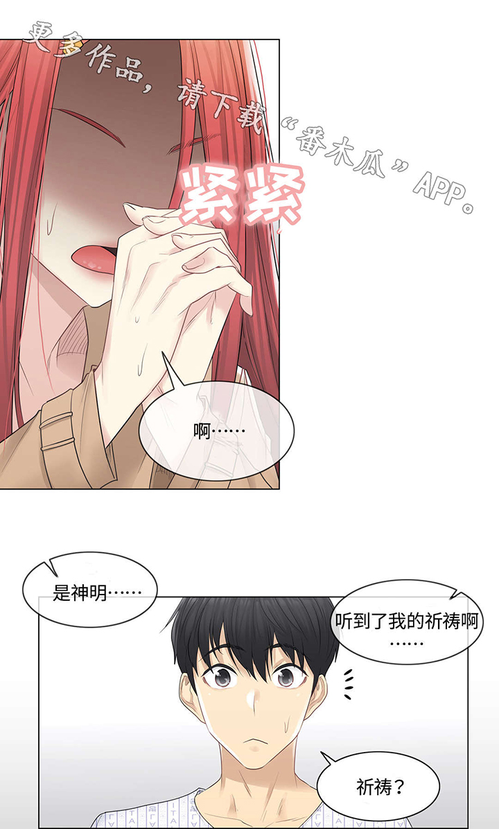 第8话：第8章：缘由预览分镜