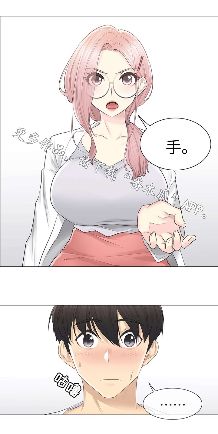 第18话：第18章：处理预览分镜