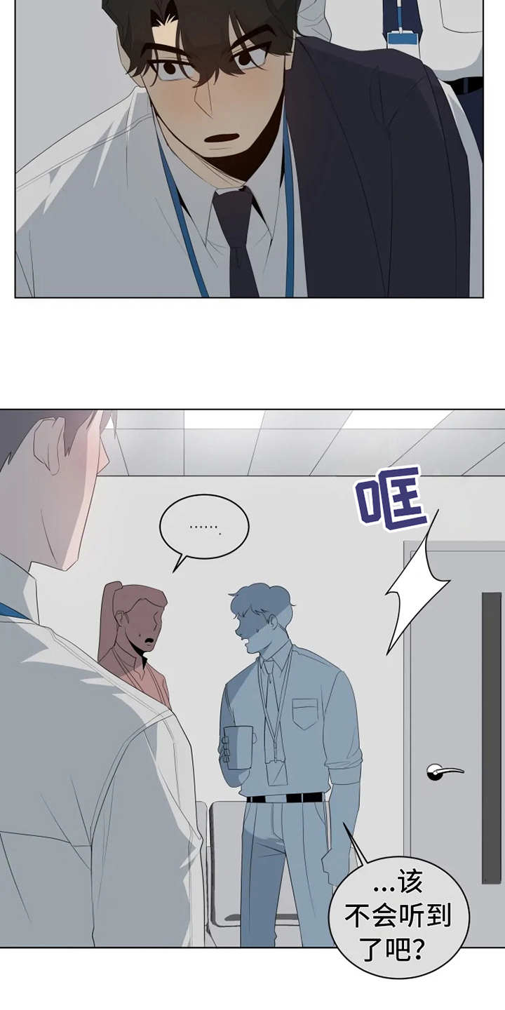第7话：第7章：梦预览分镜