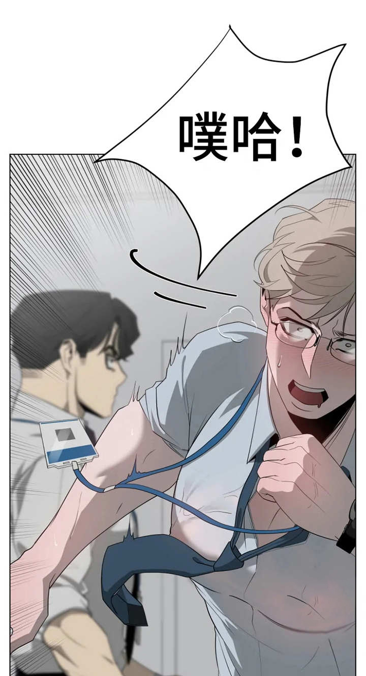 第10话：第10章：有些奇怪预览分镜