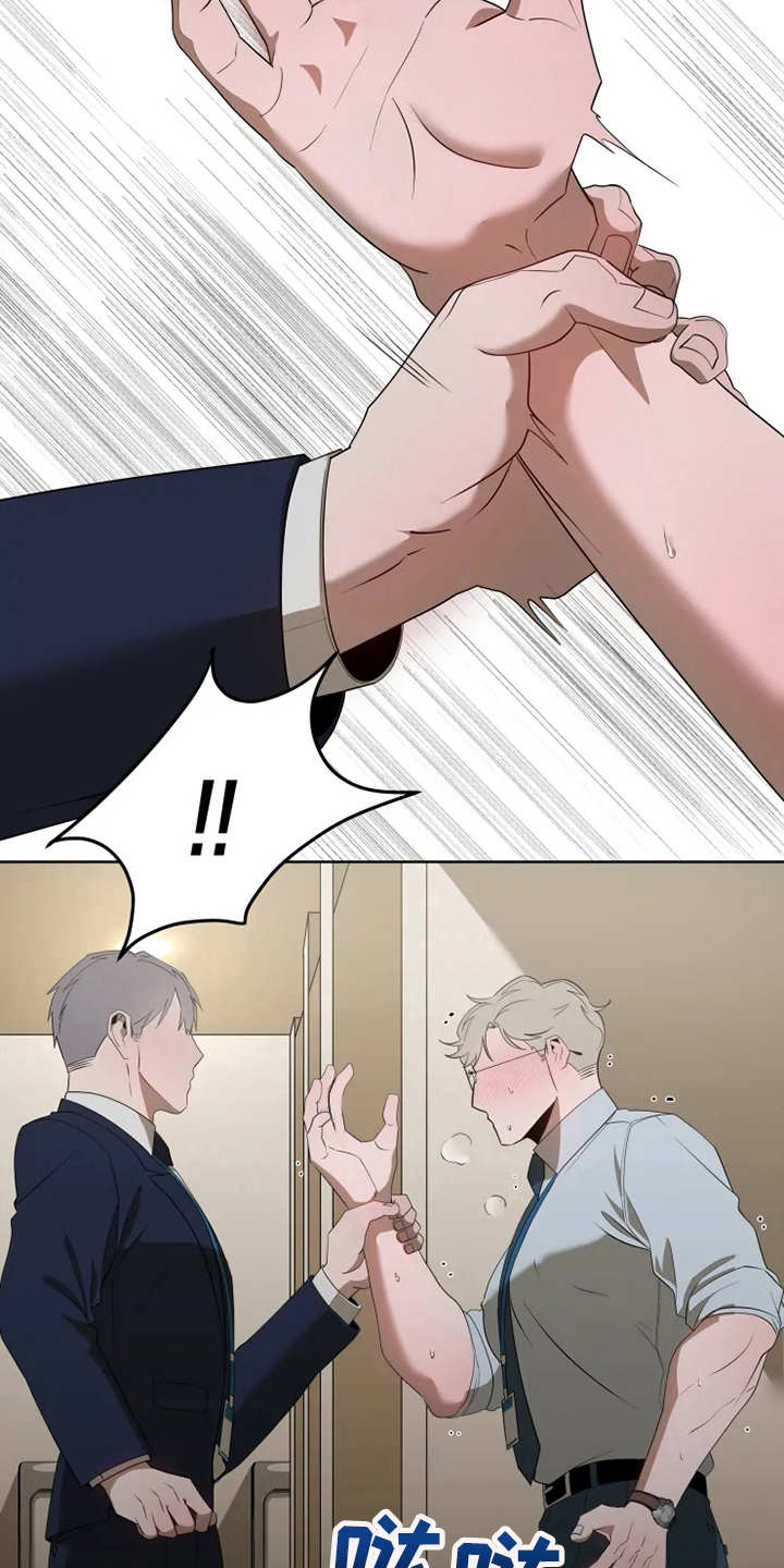 第13话：第13章：真面目预览分镜