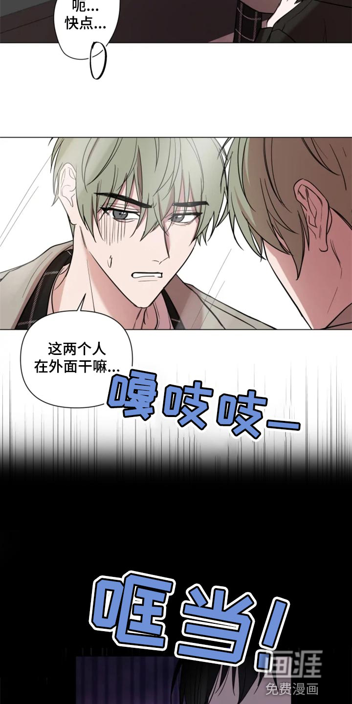 真的谢谢你【完结】