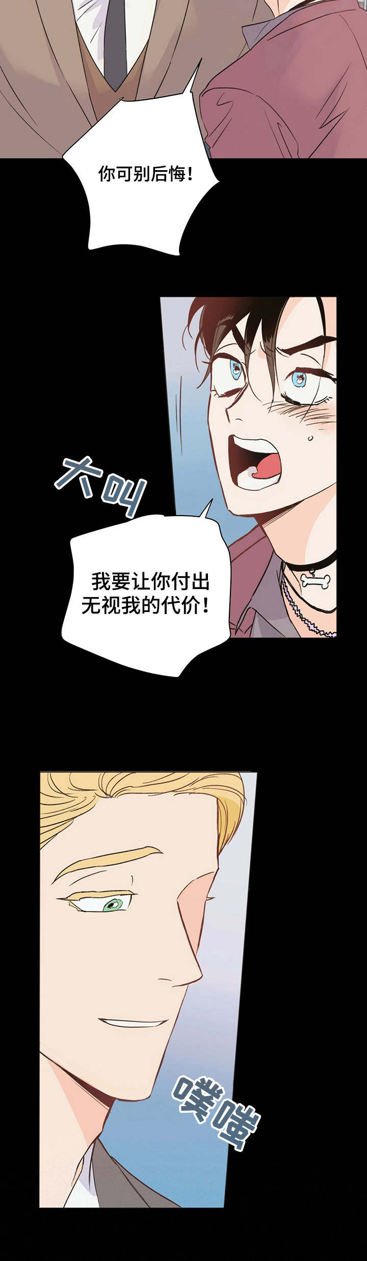 第6话：第6章：放狠话预览分镜