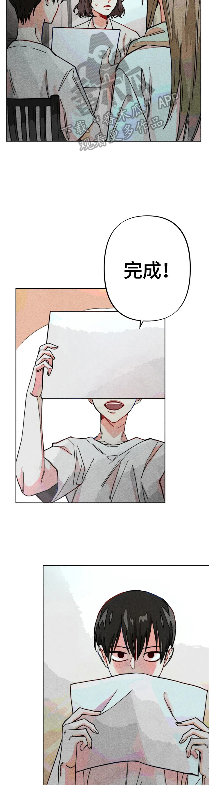第15话：第15章：很严重预览分镜