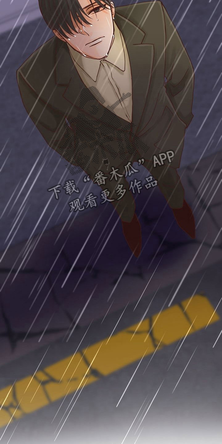 第15话：第15章：计划预览分镜