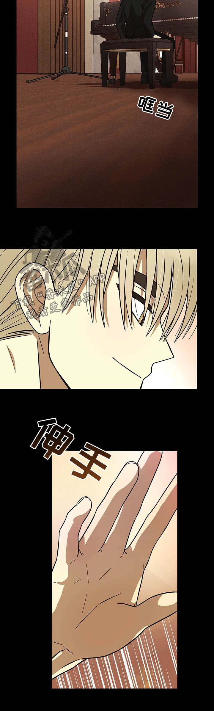 第14话：第14章：噩梦预览分镜
