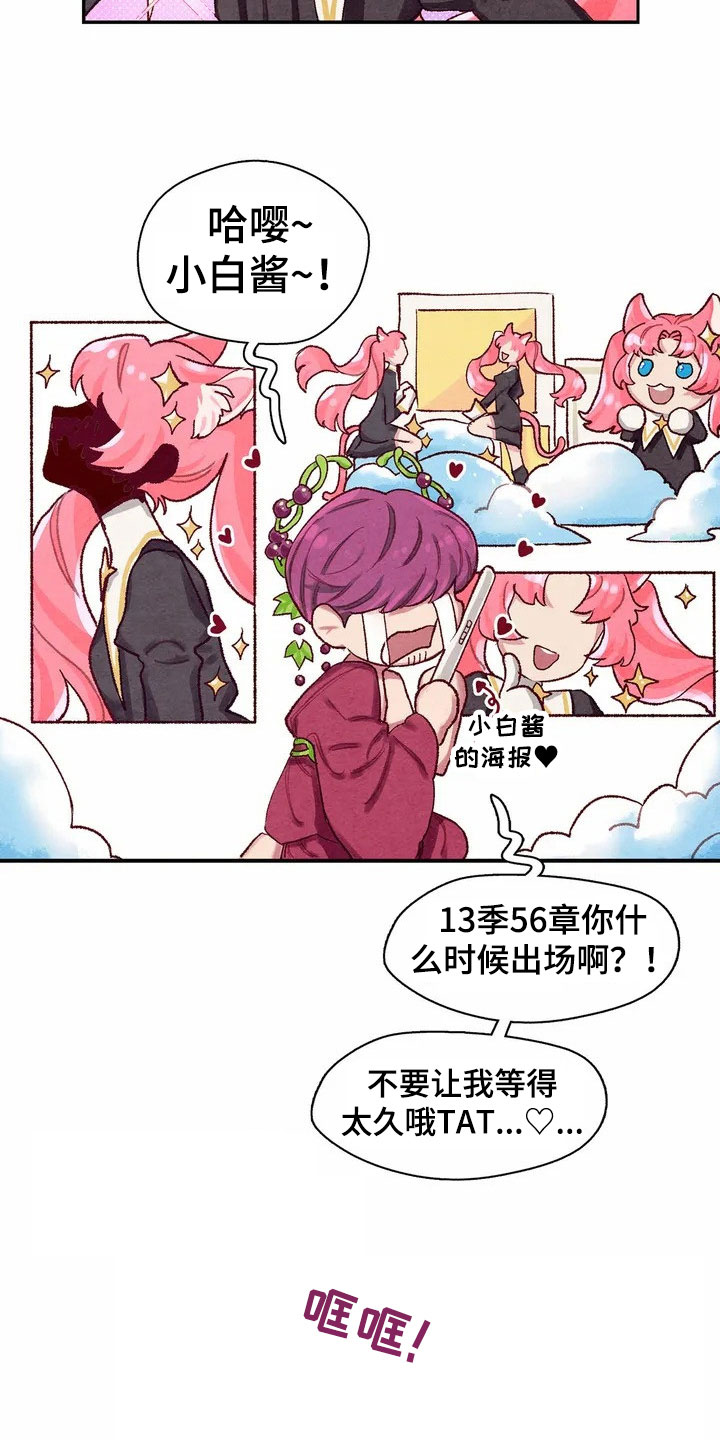 第1话：第1章：来源预览分镜