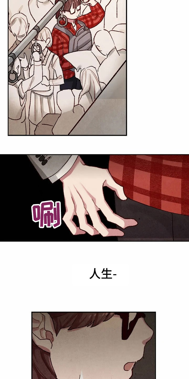 第2话：第2章：建议预览分镜