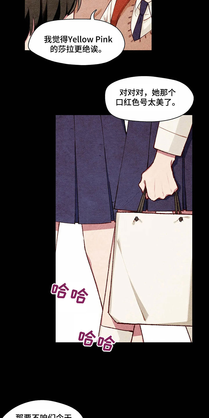 第8话：第8章：抗拒预览分镜