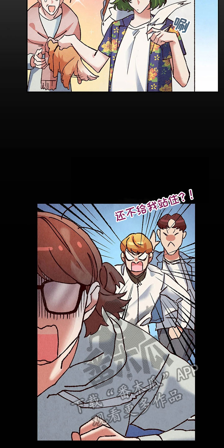 第14话：第14章：失忆预览分镜