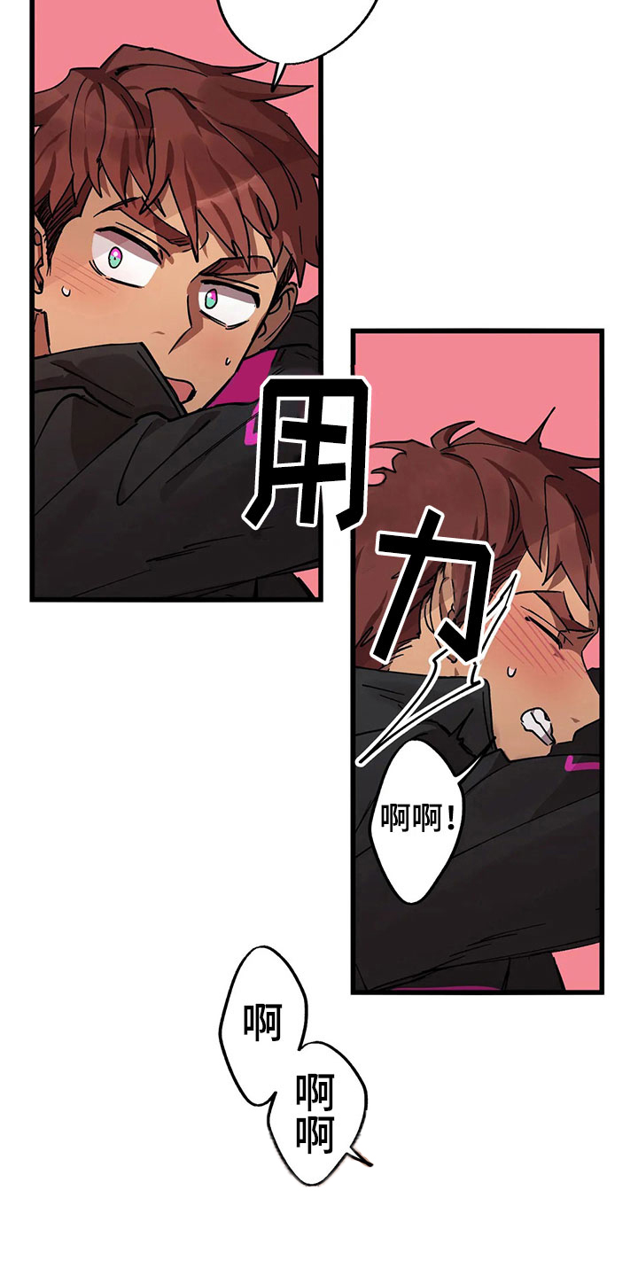 第13话：第13章：被发现预览分镜
