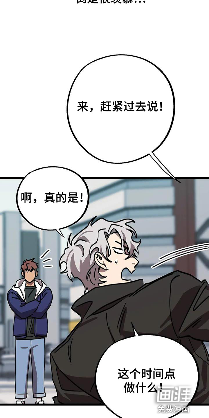 【番外】结婚(完结)