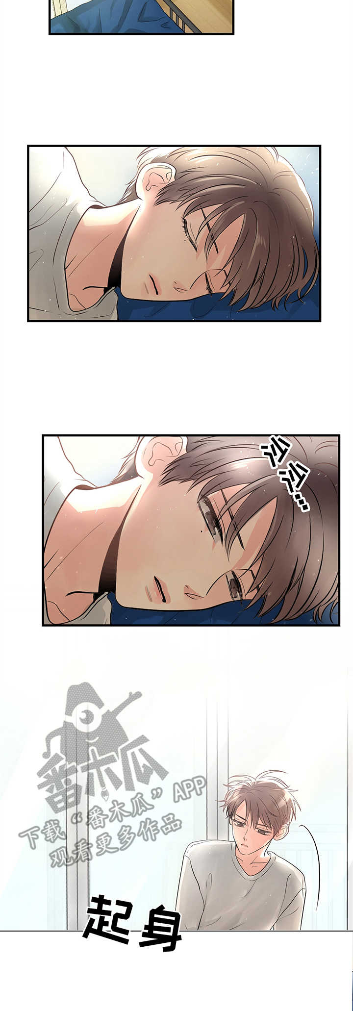 第15话：第15章：嘴唇预览分镜