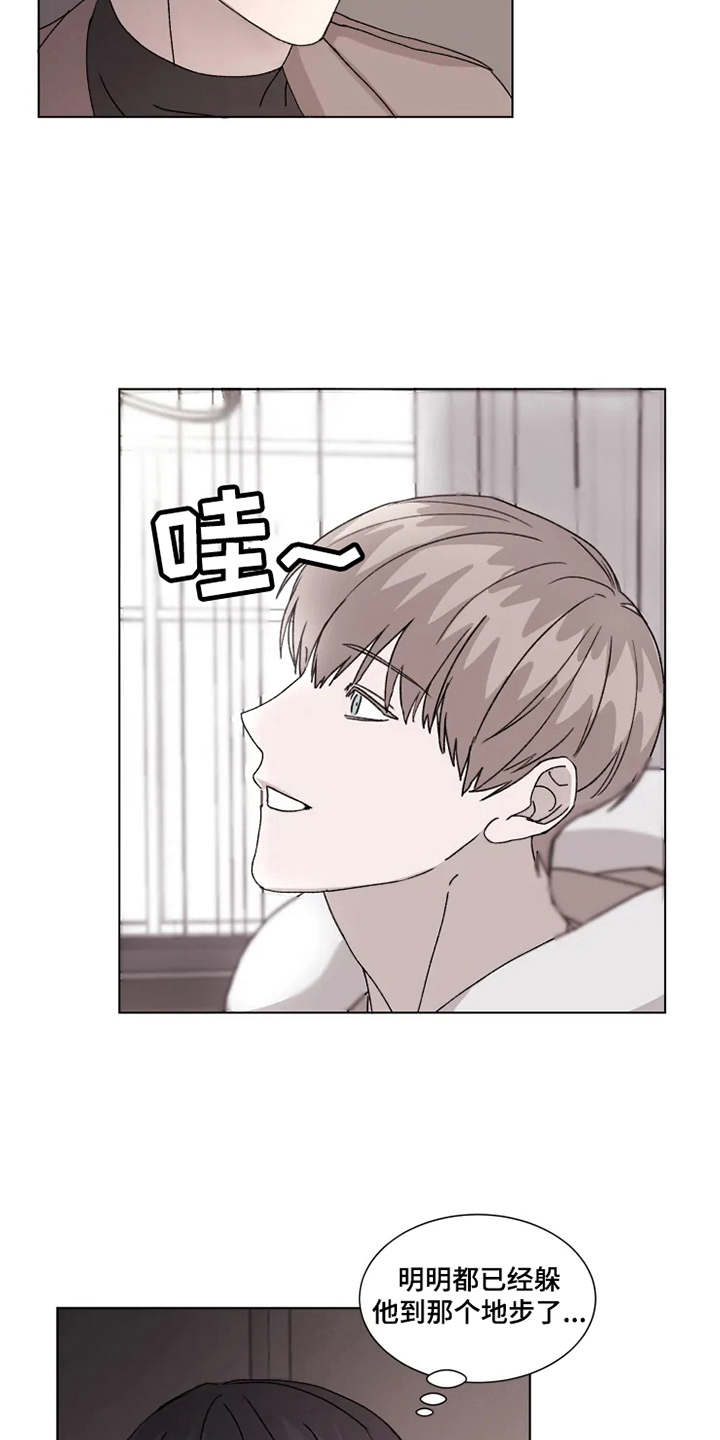 第7话：第7章：始终如一预览分镜