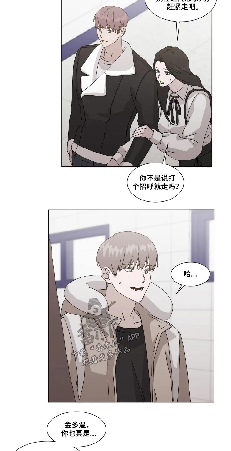 第15话：第15章：吃惊预览分镜