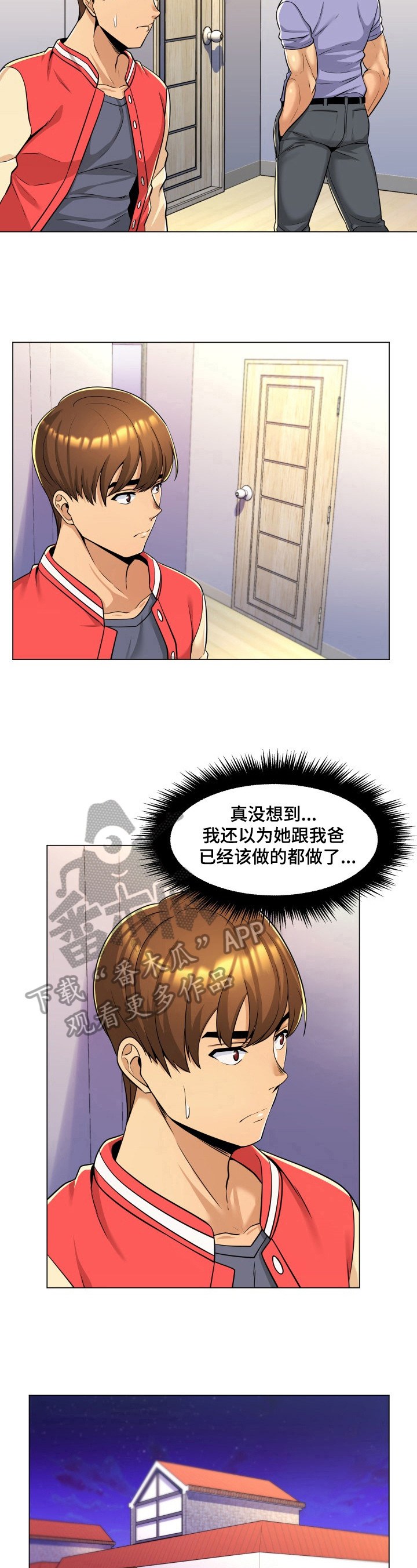 第5话：第5章：确认预览分镜