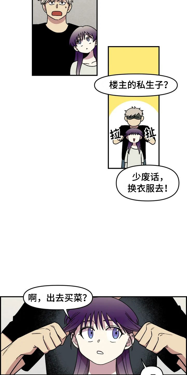 第10话：第10章：采购预览分镜