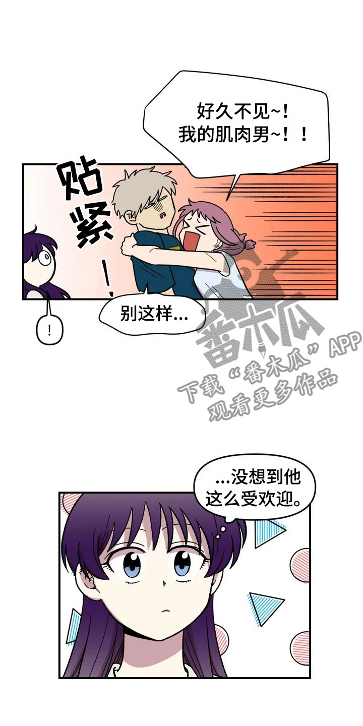 第11话：第11章：模特预览分镜