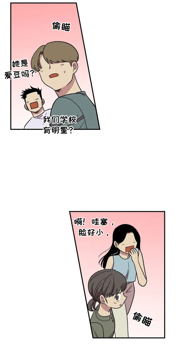 第17话：第17章：自由的生命体预览分镜