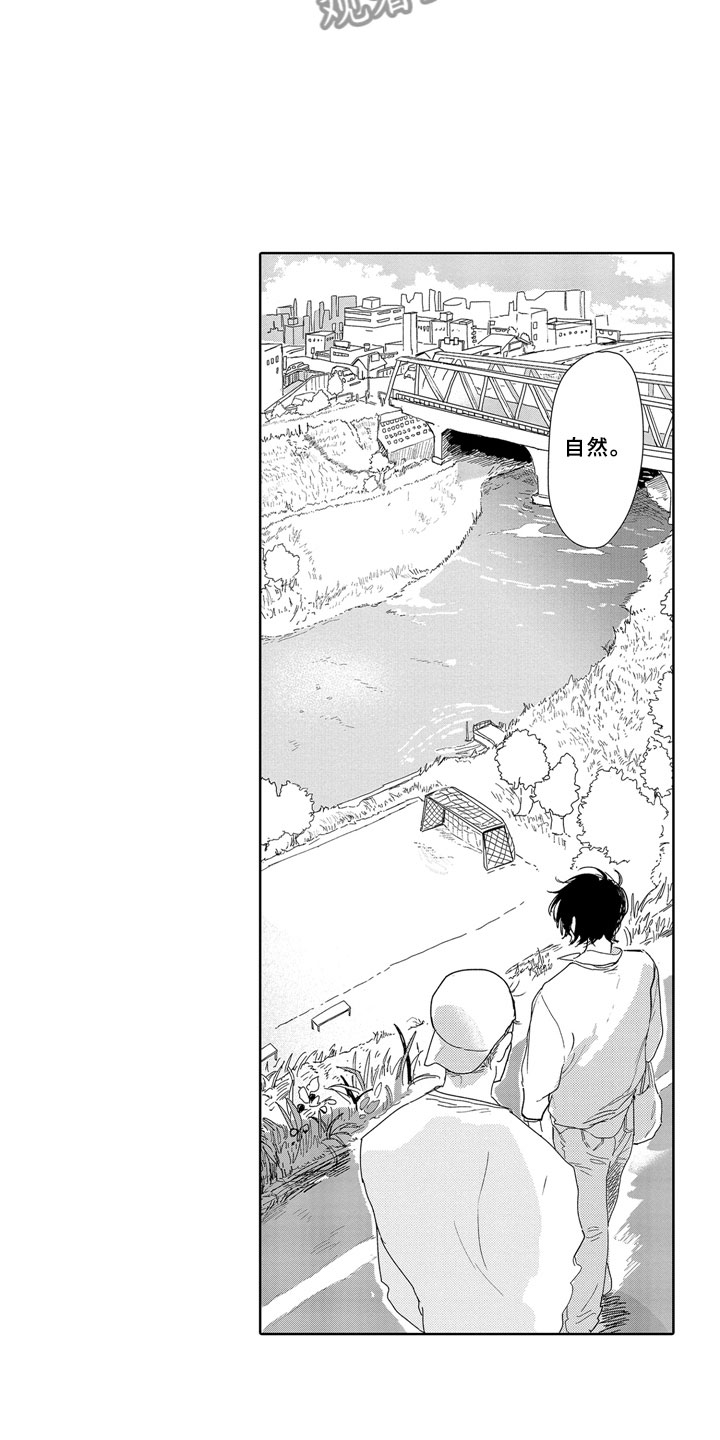第18话：第18章：野心预览分镜