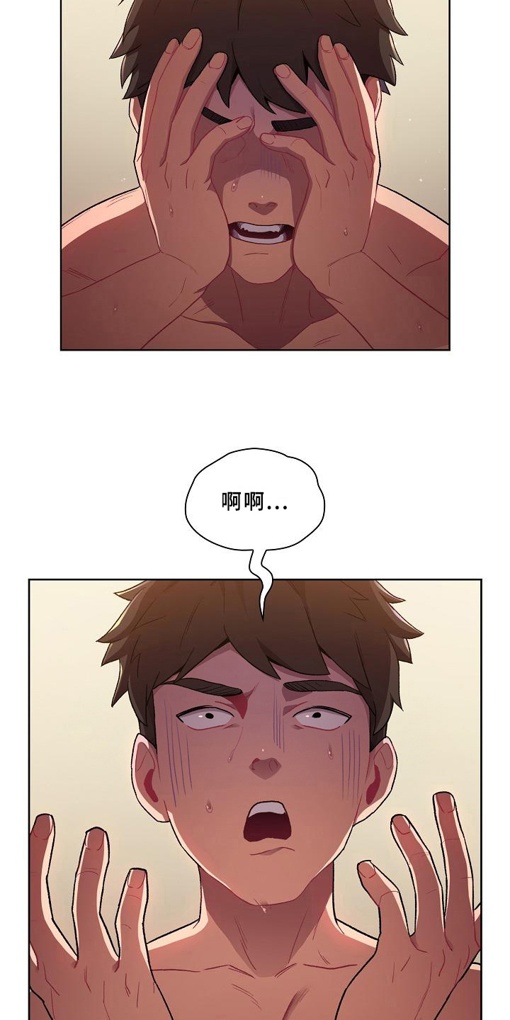 第1话：第1章：闯祸预览分镜