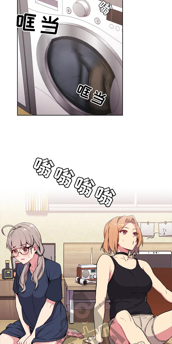 第10话：第10章：担忧预览分镜