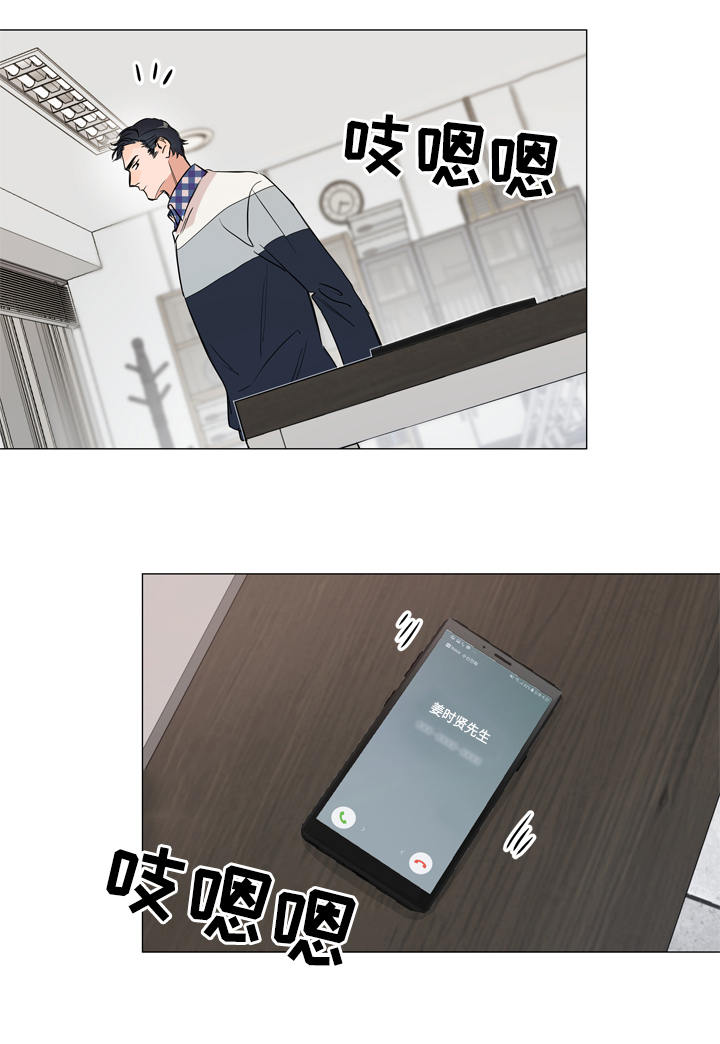 第7话：第7章：第一次约会预览分镜