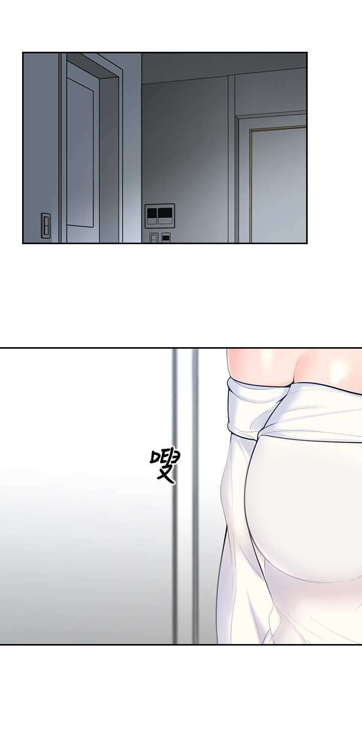 第1话：第1章：吓一跳预览分镜