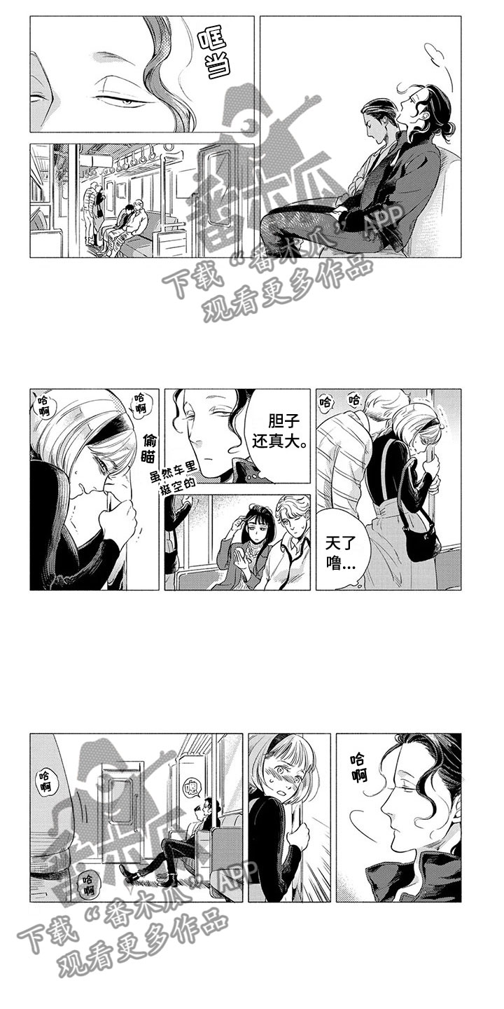 第7话：第7章：坏人预览分镜