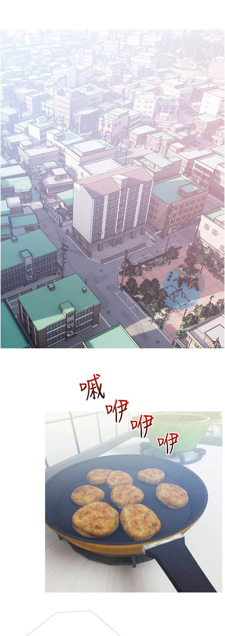 第14话：第14章：生日预览分镜