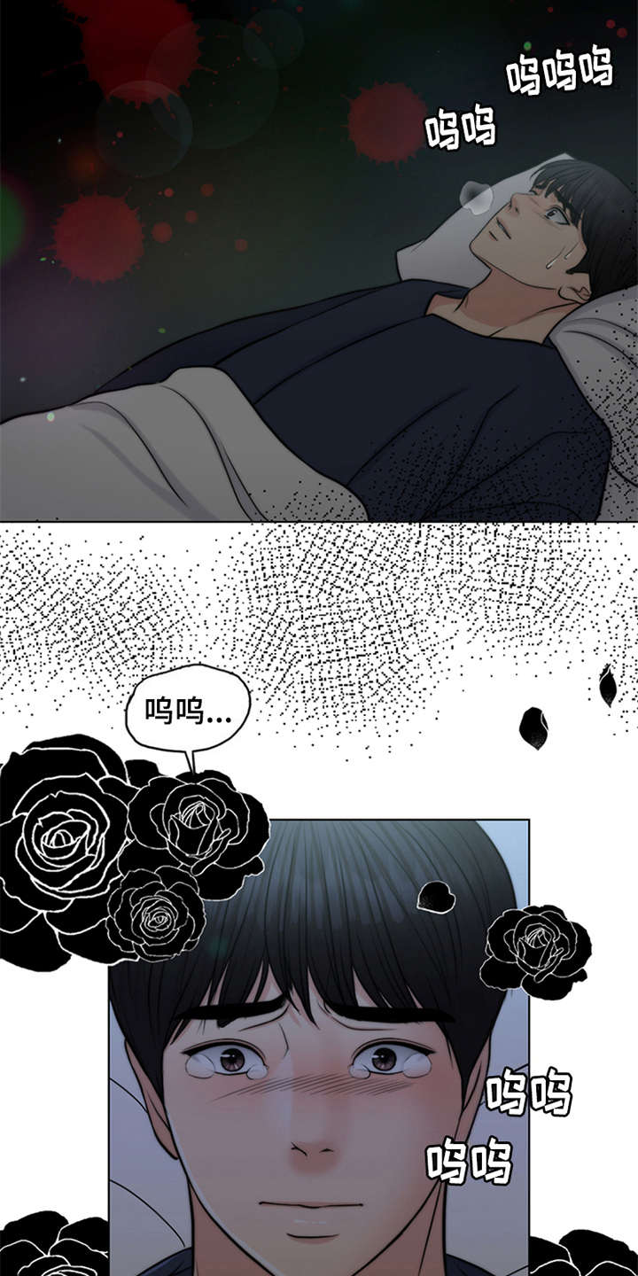 第5话：第5章：活地狱预览分镜