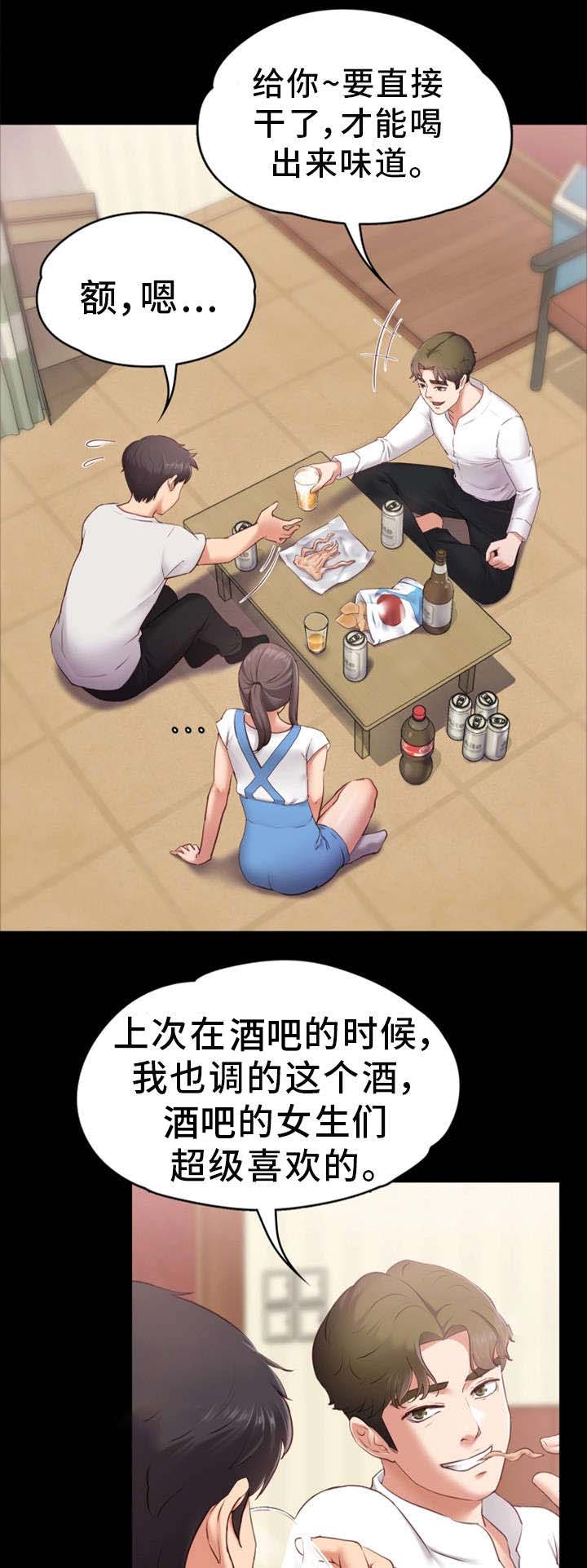 第1话：第1章：朋友预览分镜
