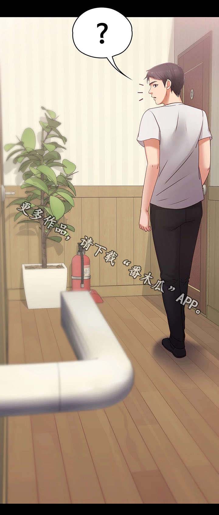 第8话：第8章：挨打预览分镜