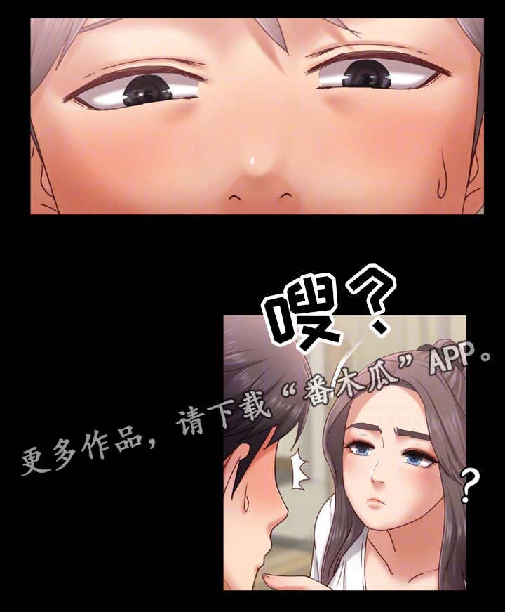 第11话：第11章：紧张预览分镜