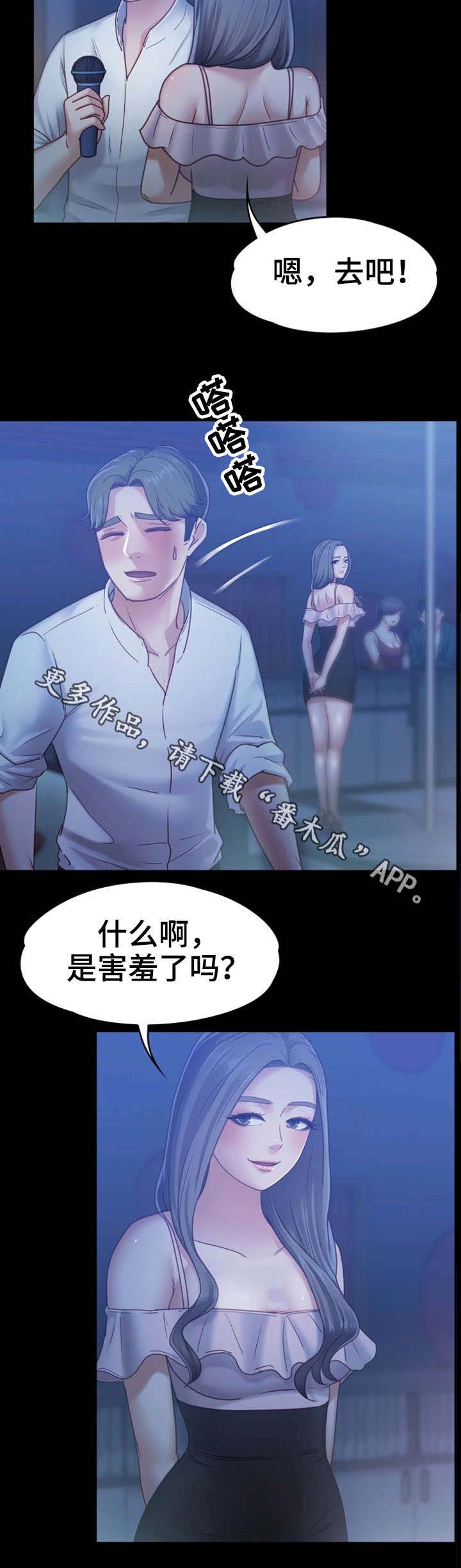第14话：第14章：人妖预览分镜
