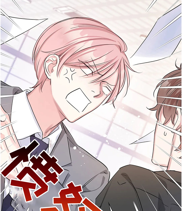 第16话：第16章：距离预览分镜