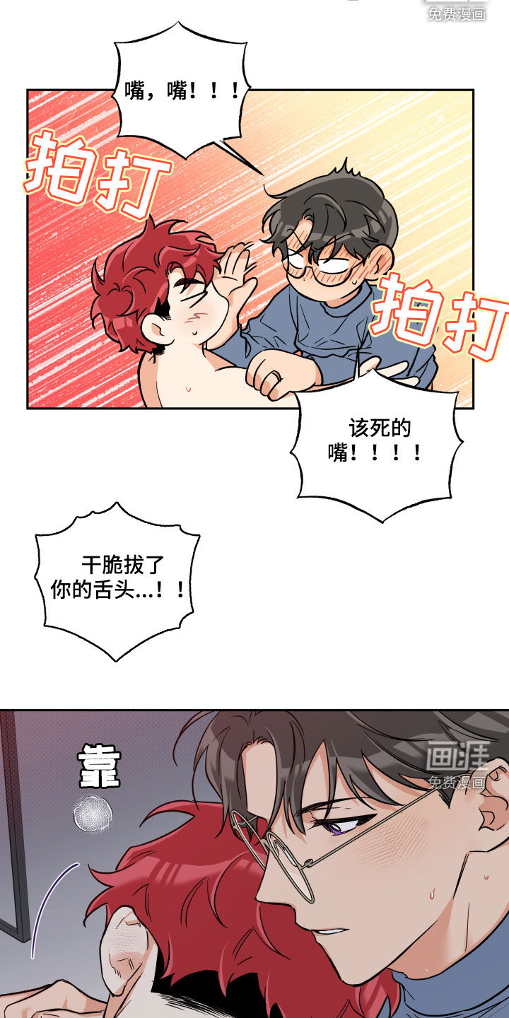 【番外完结】这是求婚吗