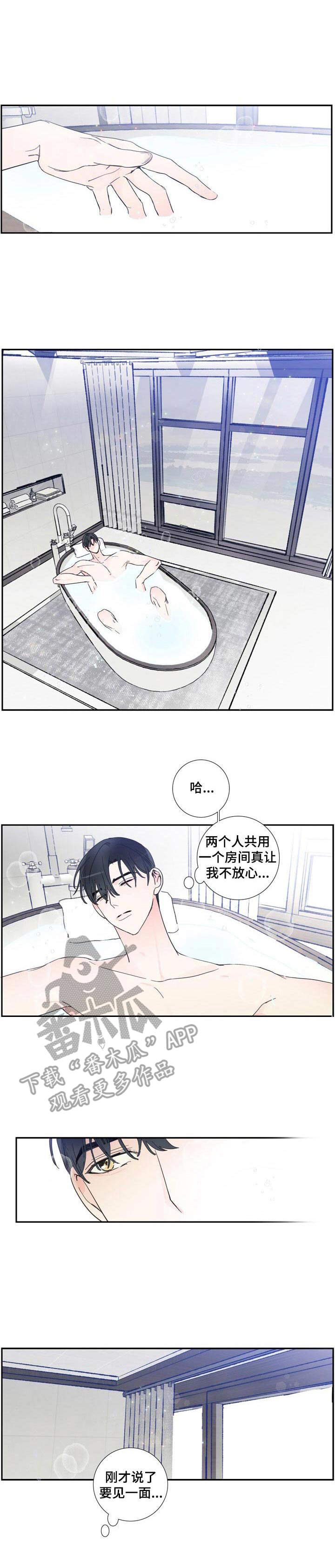 第19话11