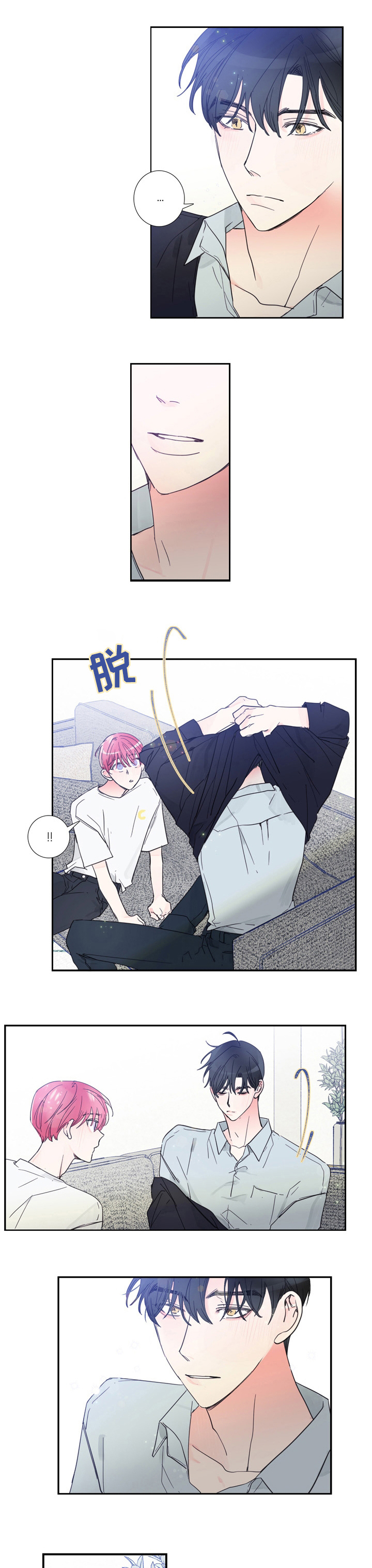 第44话2