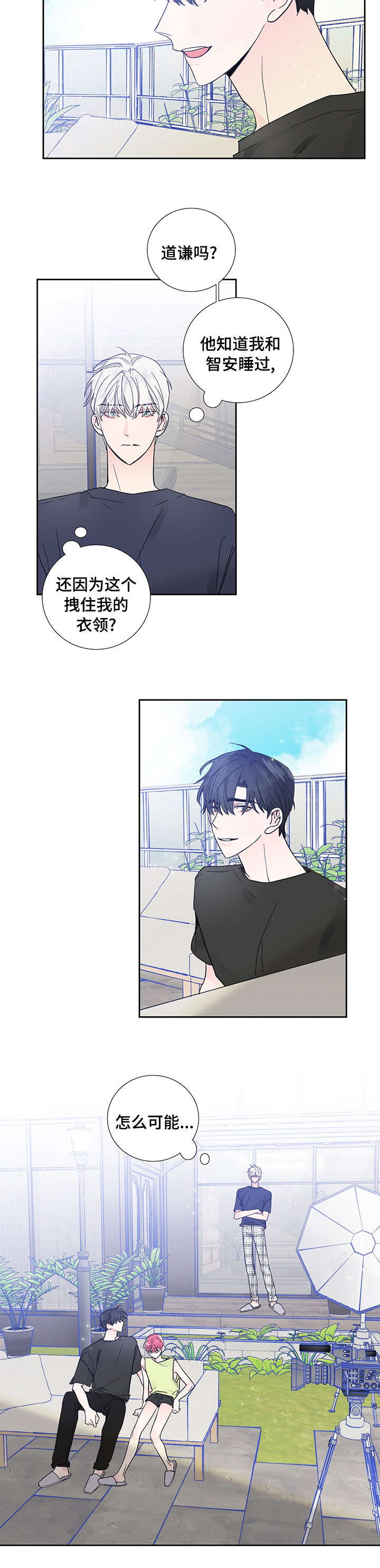 第55话5