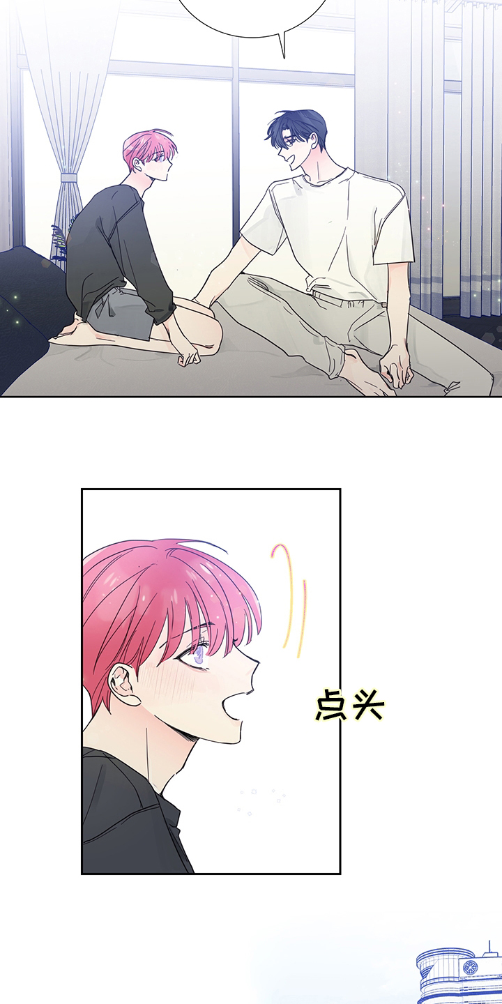 第75话10